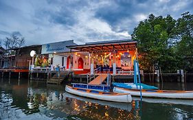 วอเตอร์คัลเลอร์ บูทีก รีสอร์ท